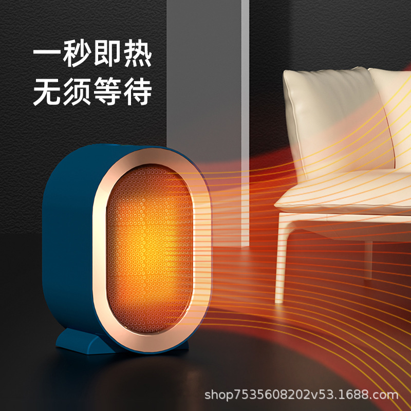 跨境4049产品图