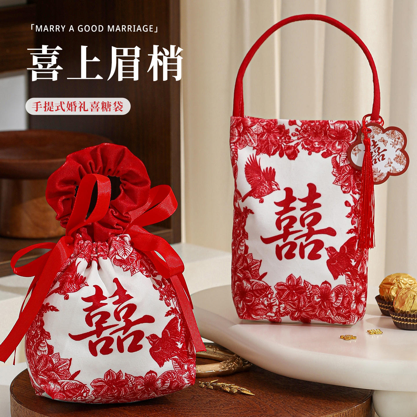 阿里销量1000+产品图