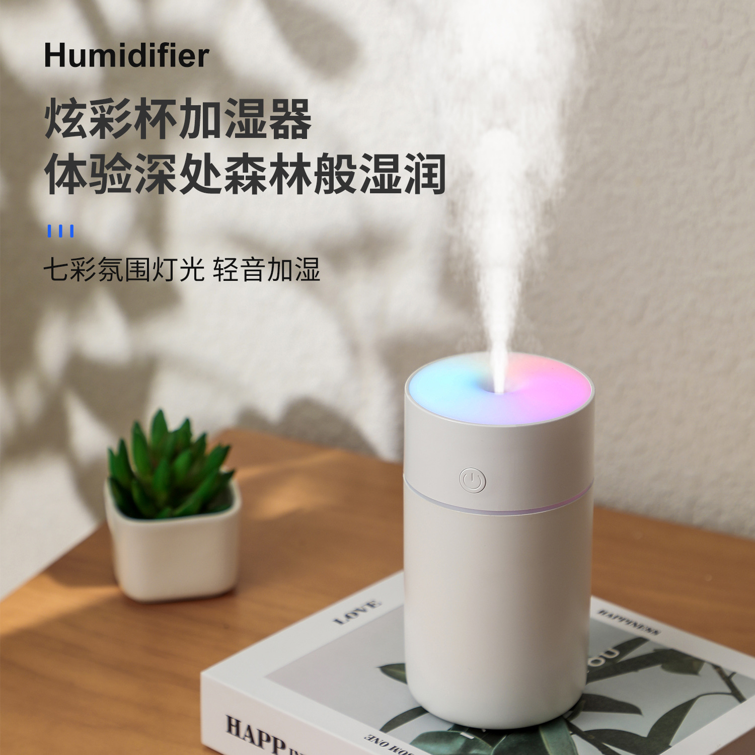 跨境4049产品图