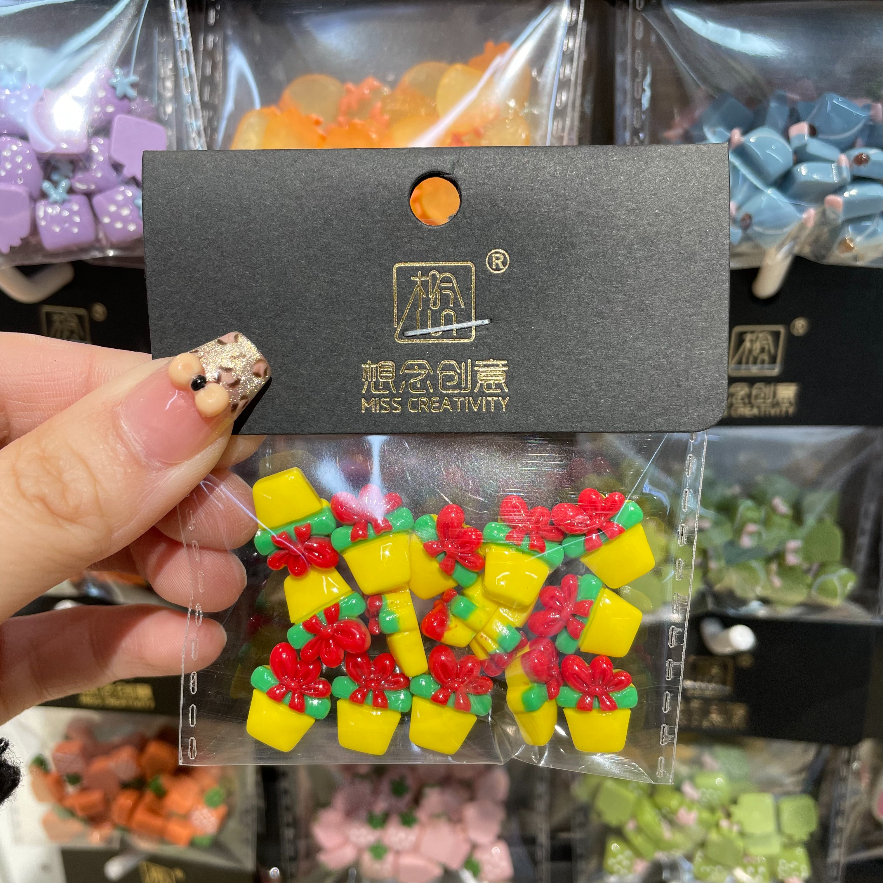 想念创意迷你节日风礼物盒^创意潮流DIY套装^