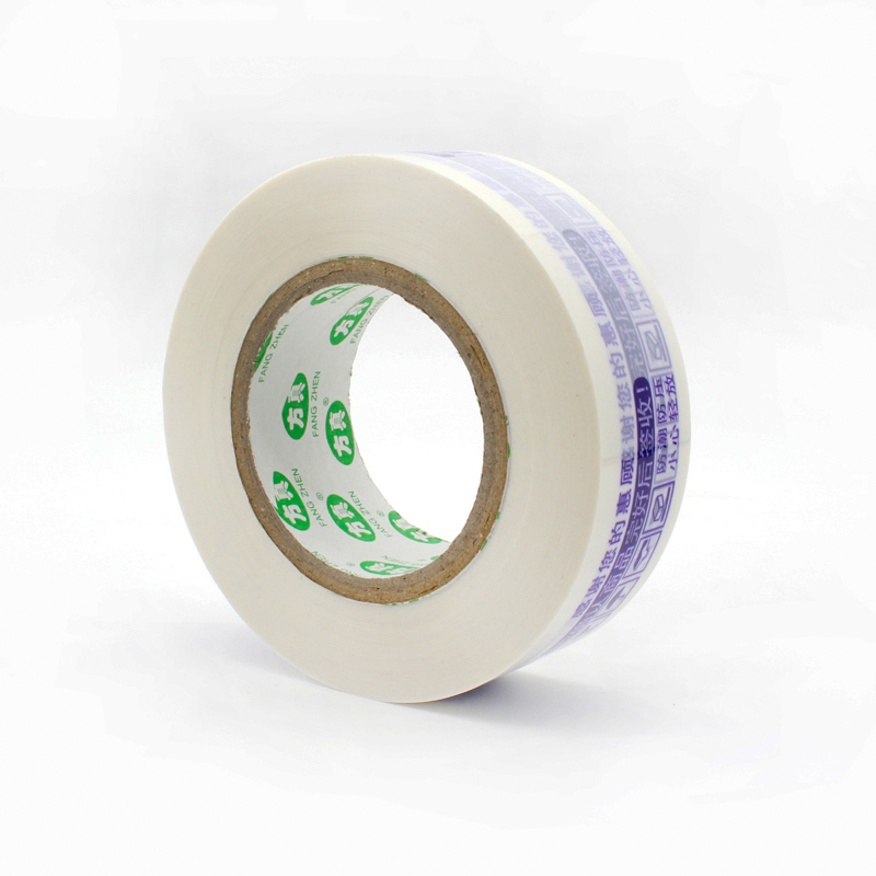 Fangzhen Tape sealing Tape, contact customer service support for customization from the manufacturer. 15 Item Picture