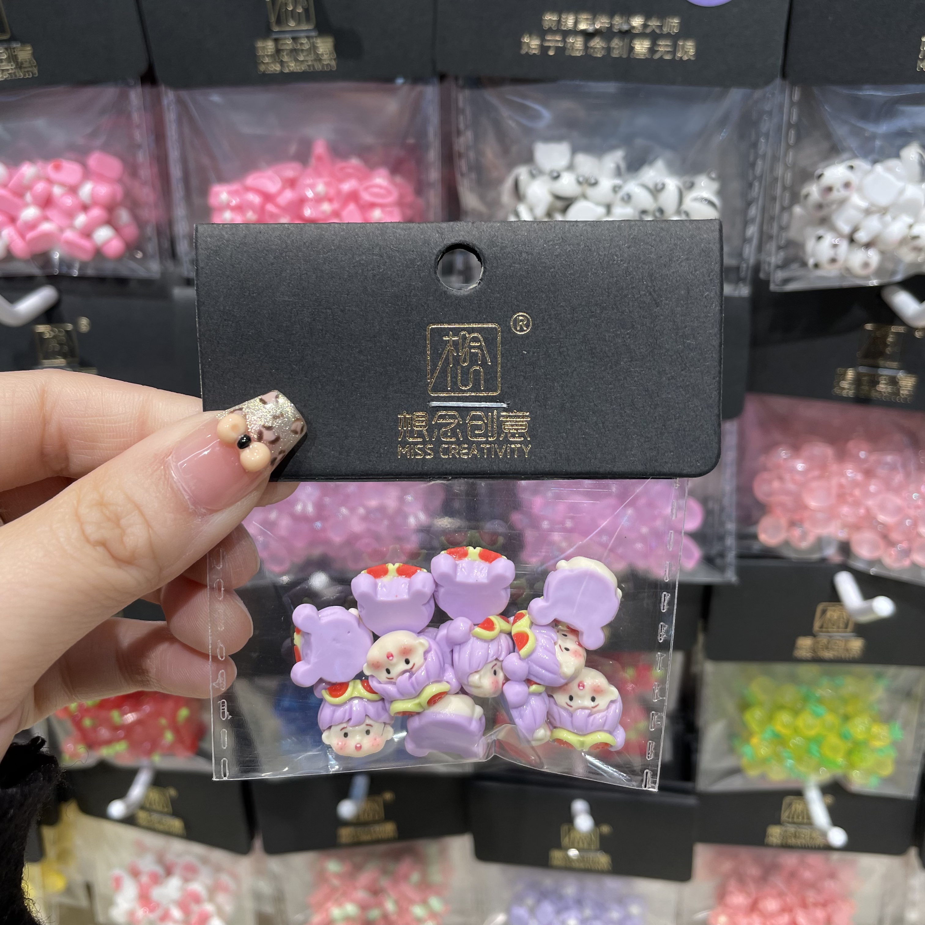 想念创意迷你假日西瓜眼镜女孩^创意潮流DIY套装^