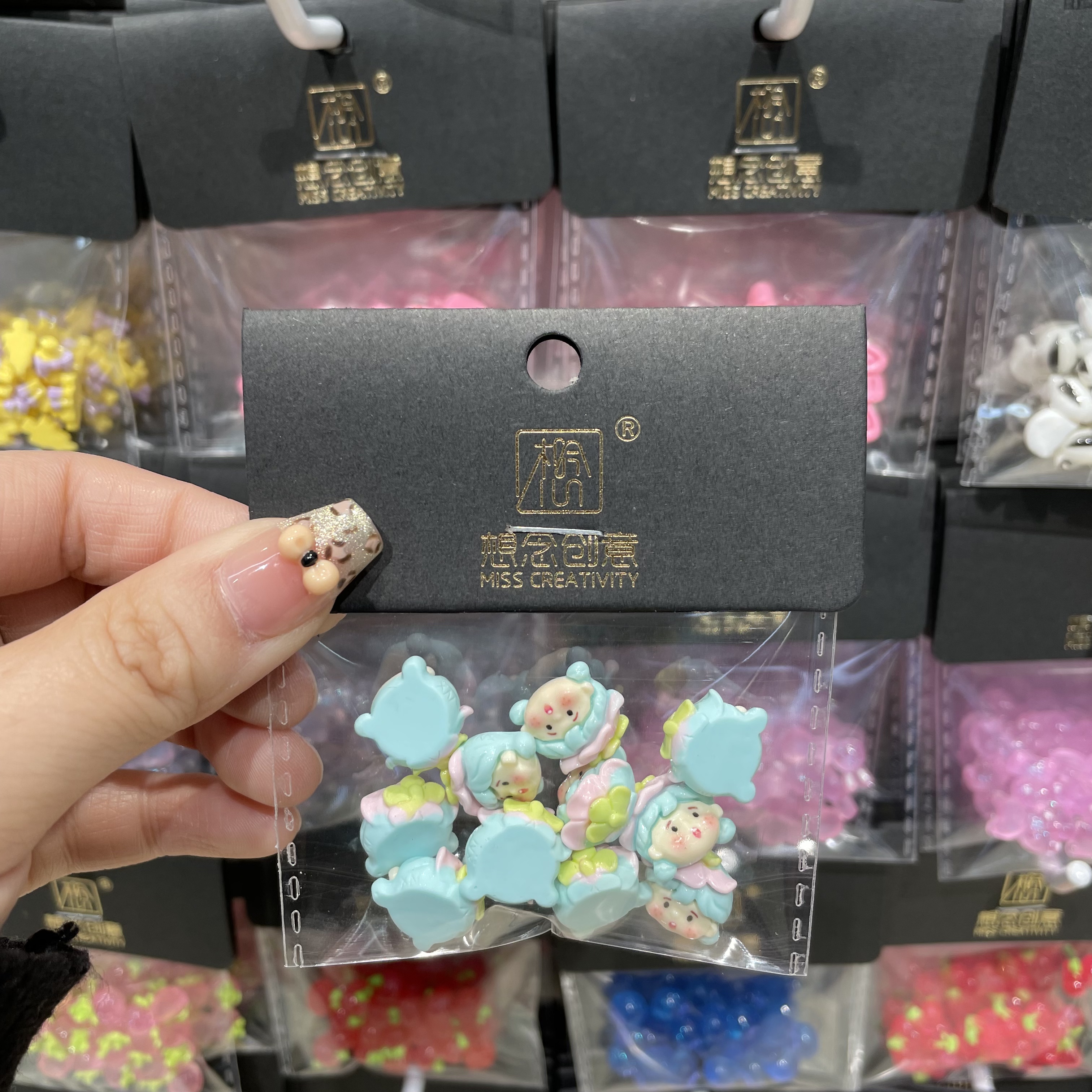 想念创意迷你花花娃娃^创意潮流DIY套装^