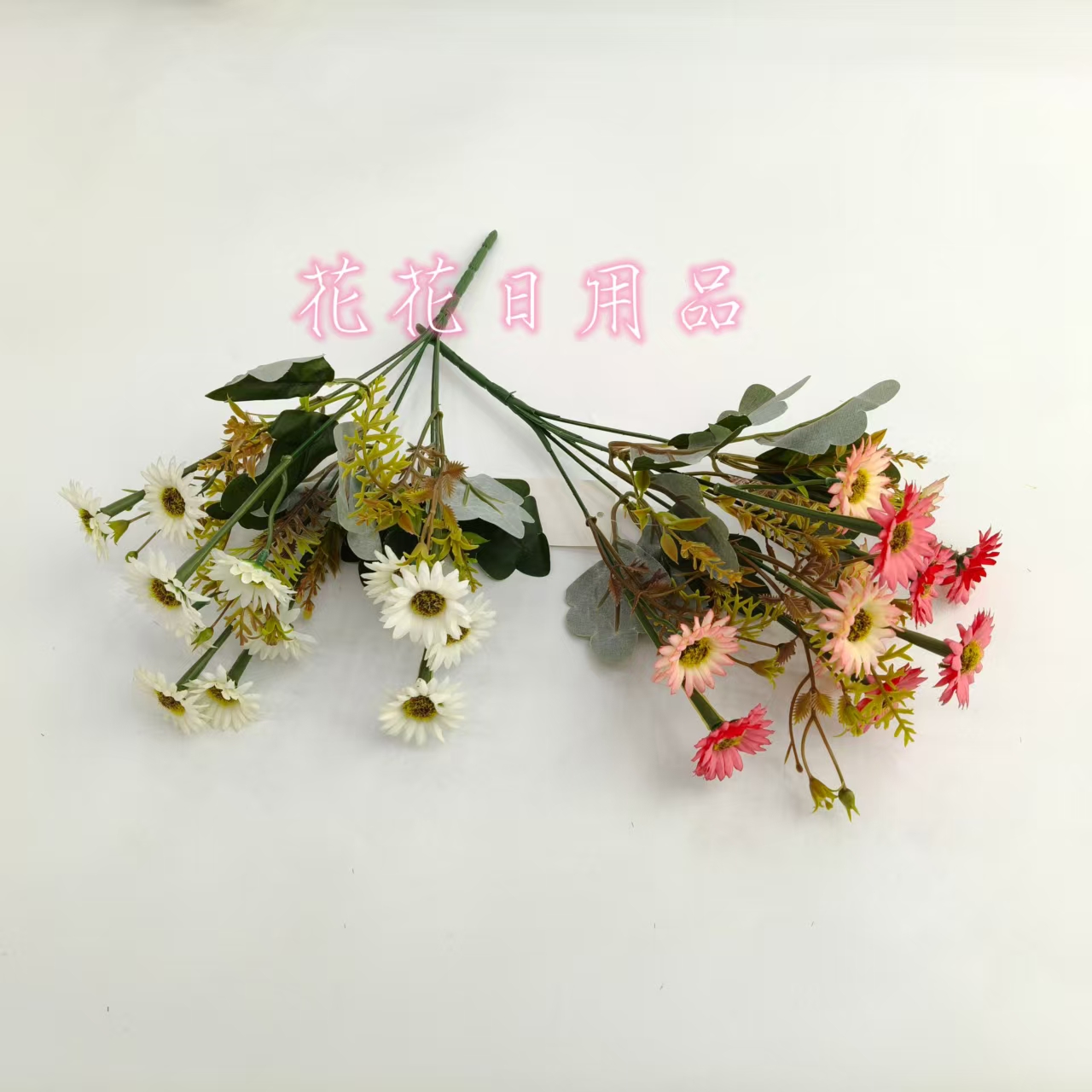 仿真花假花盆景单支6叉油画翡翠菊装饰品详情3