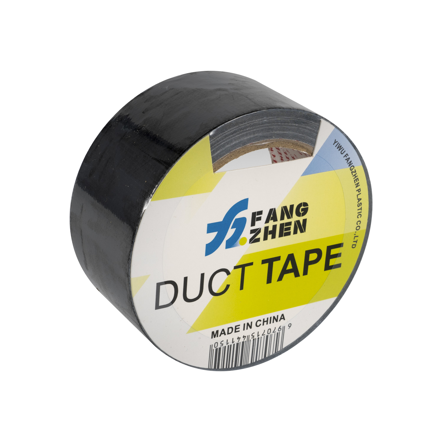 Fangzhen Tape, colored cloth base tape, contact customer service support for customization from the manufacturer. 13 details Picture