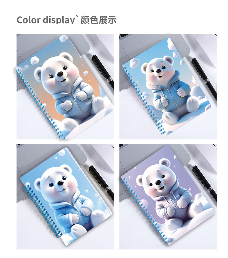 foryou 小熊线圈notebook笔记本横线现货展示盒