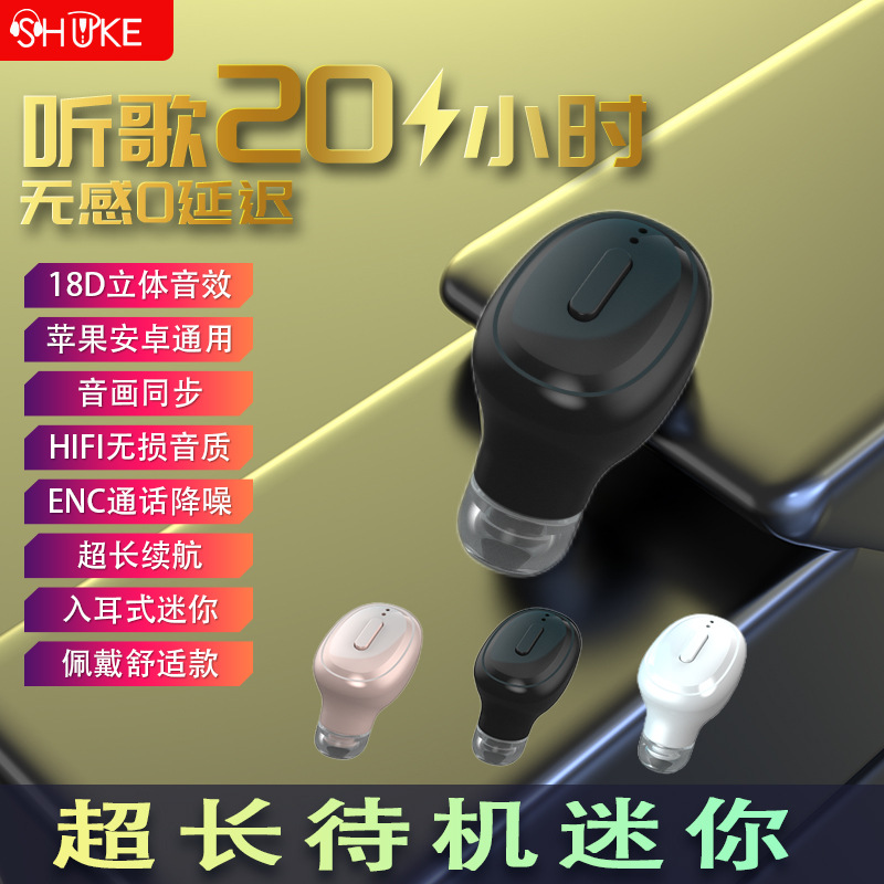 Bluetooth headphones with a single listening time of 20 hours, mini single ear, ultra-long standby life, in-ear type, cross-border one-piece consignment details Picture