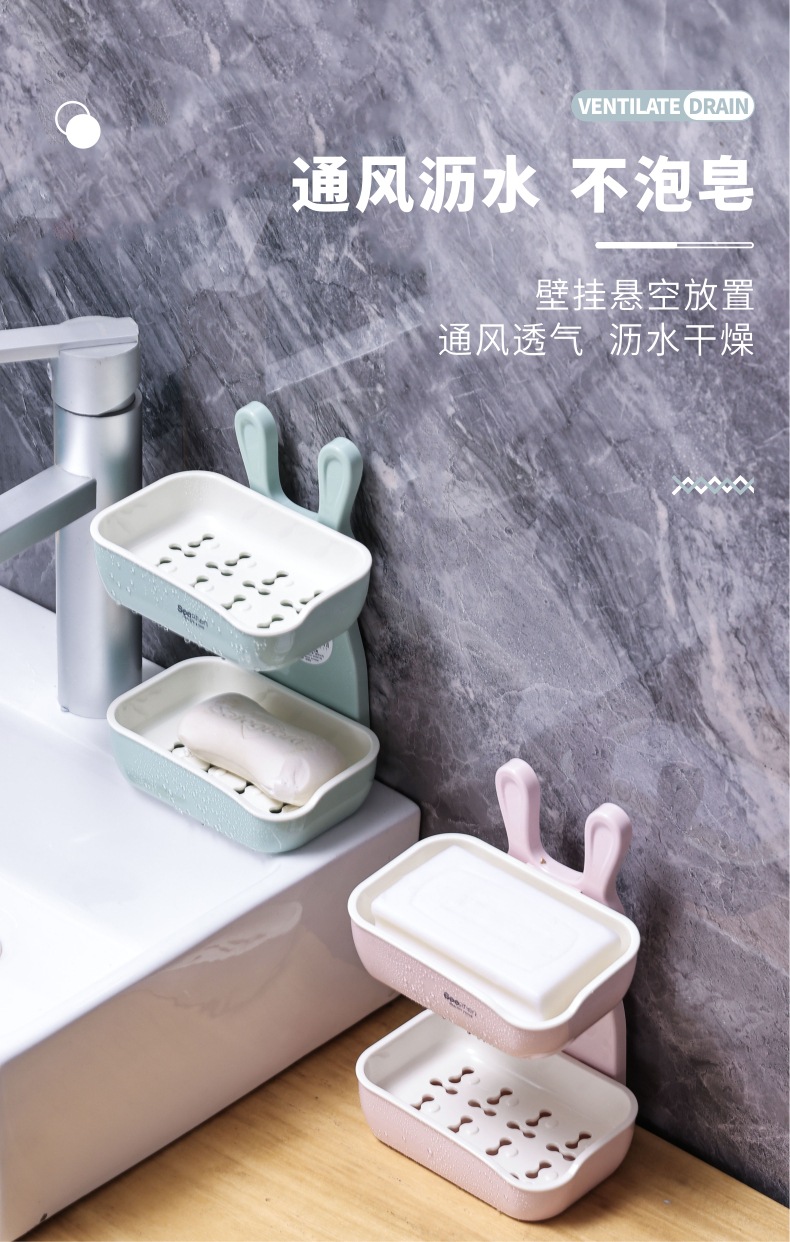 S81-SF-123家用浴室免打孔轻奢儿童洗漱置物架卫生间肥皂盒详情图3
