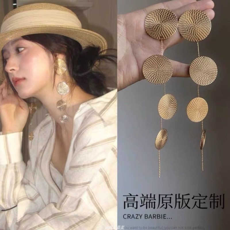 银针复古金色圆片流苏耳环小众高级感轻奢气质耳坠时尚百搭耳饰女