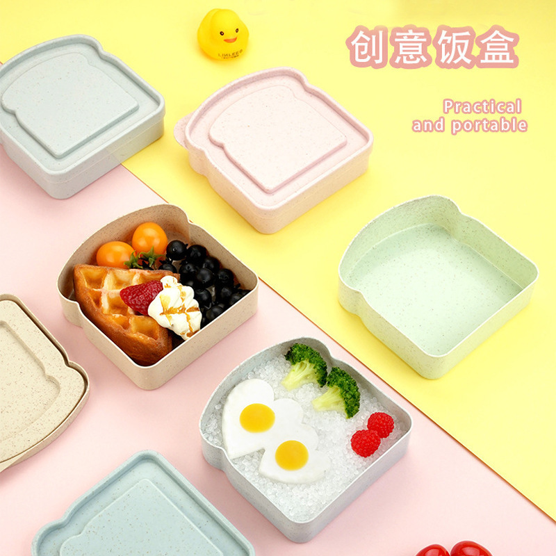 跨境亚马逊小麦秸秆面包保鲜盒学生便携竹纤维吐司收纳便当盒子