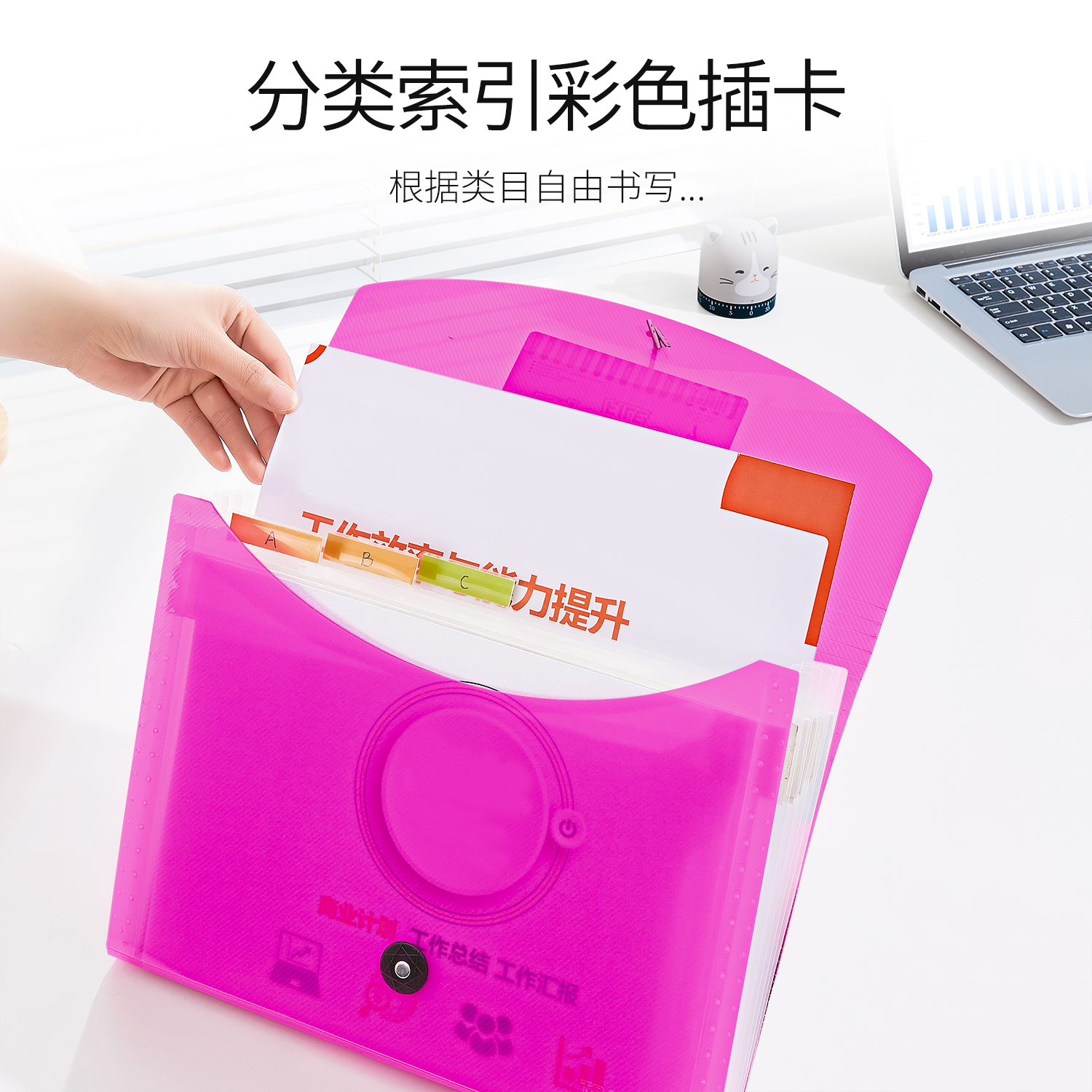 TRANBO full-standard 6-compartment transparent organ bag Application Scenario