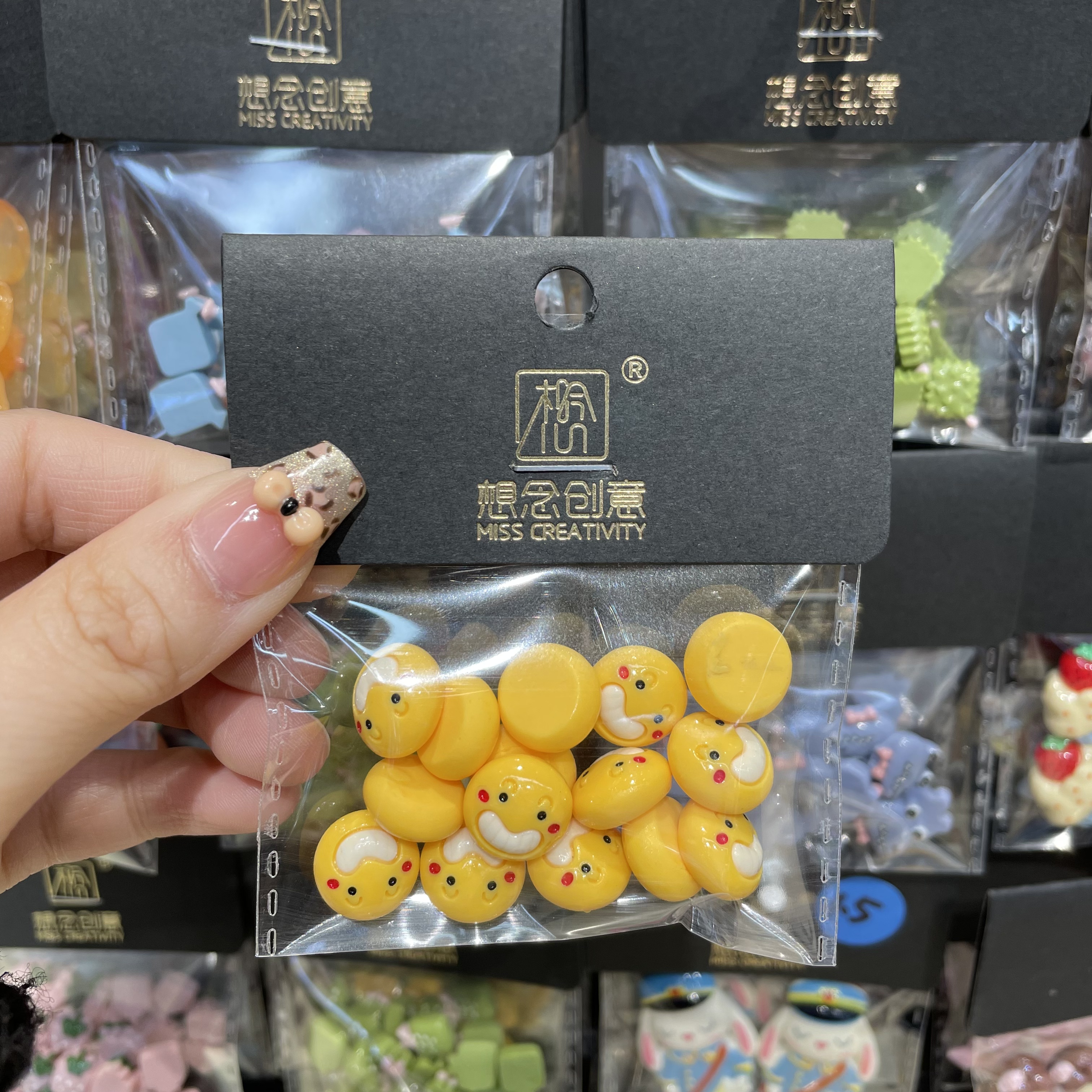 想念创意迷你坏笑表情包^创意潮流DIY套装^