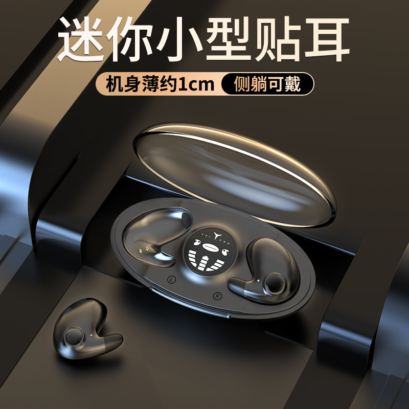 Cross-border private model MD538 wireless Bluetooth headphones sleep in-ear style X55 bestseller painless, direct supply from domestic factory