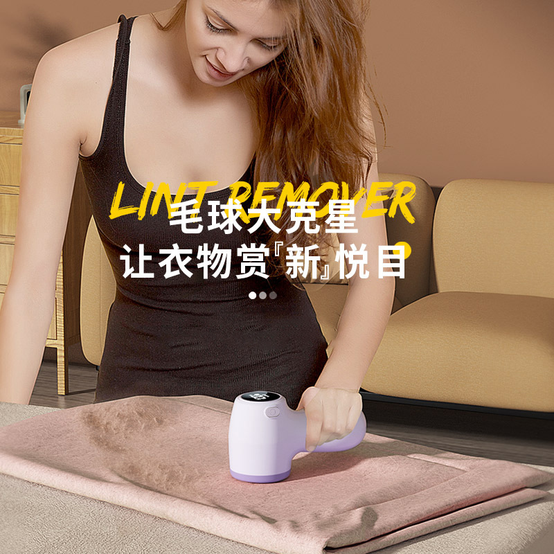 跨境4049产品图