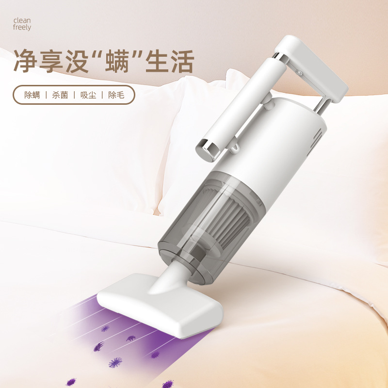 车用吸尘器实物图