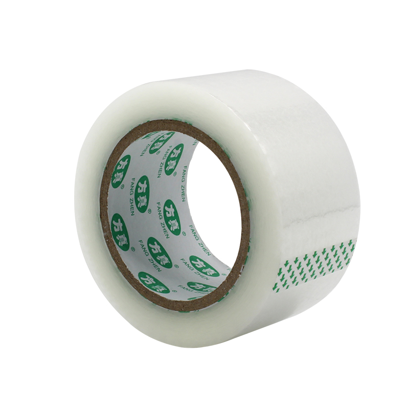 Fangzhen Tape sealing Tape, contact customer service support for customization from the manufacturer. 16 pic 2