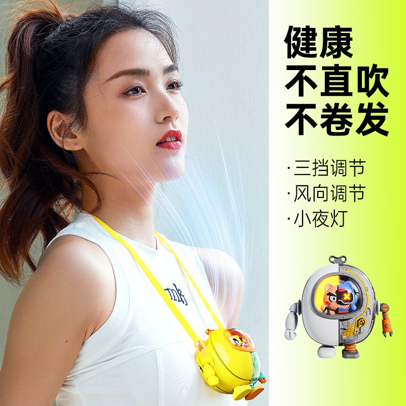 跨境4049产品图