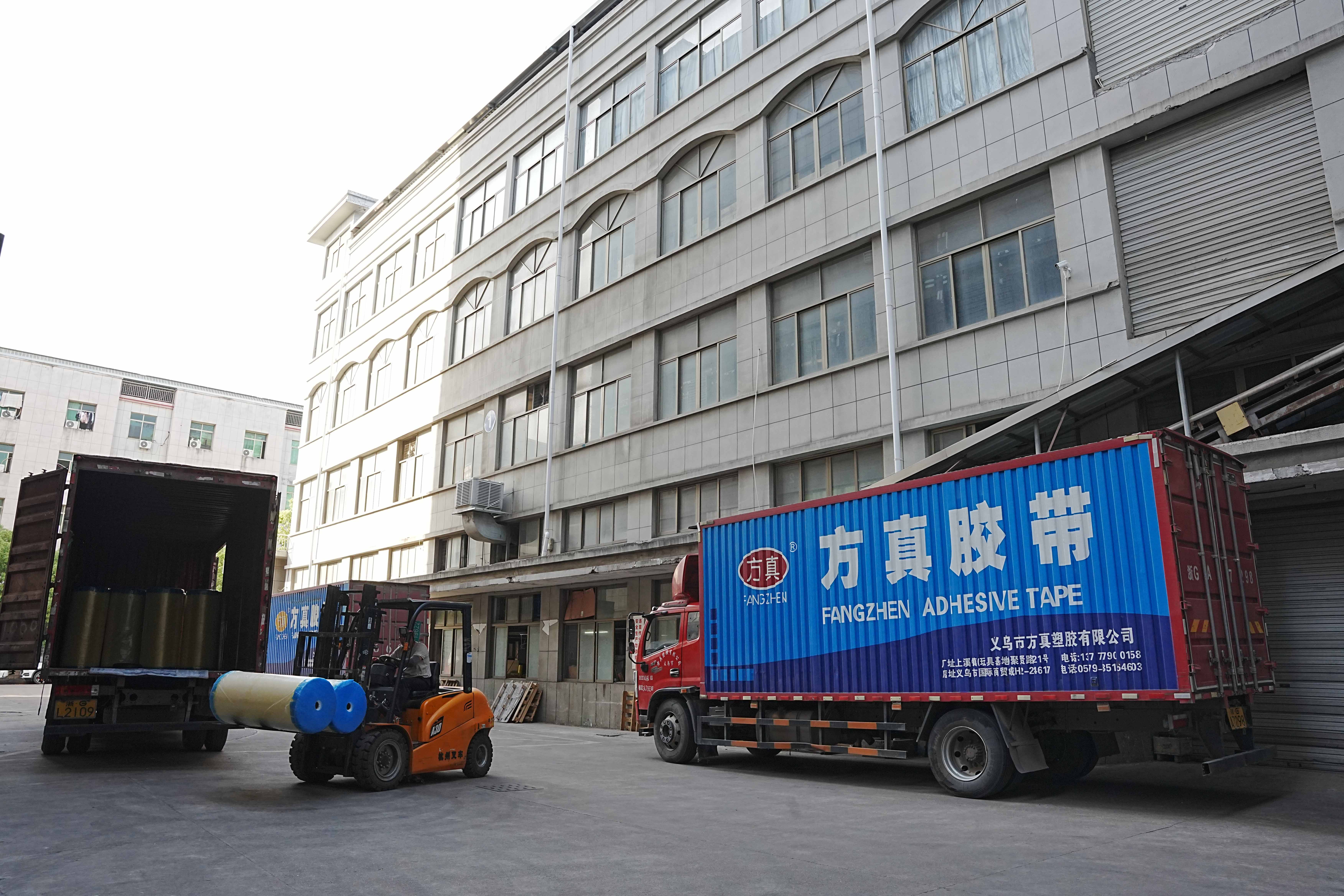 Fangzhen Tape transparent stationery tape supports customization. Contact customer service for factory customization pic 10