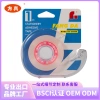 Fangzhen tape Paper Card Stationery Snail Tape Blister style supports customization. Contact customer service for factory customization. 11 details Picture