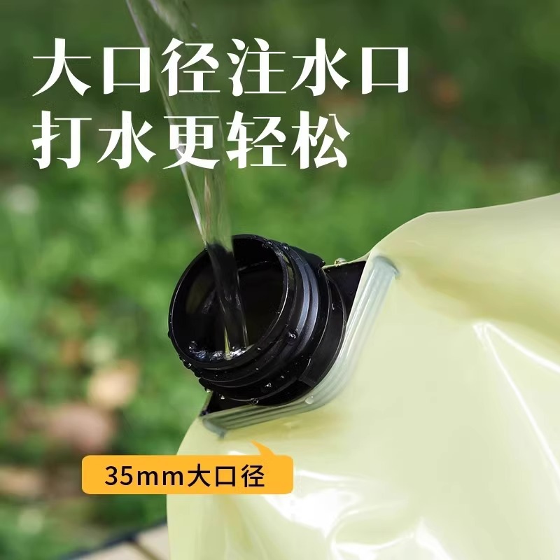 Outdoor portable 8L folding water bag for mountain climbing, tourism and camping, food-grade water storage bucket, large-capacity thickened water storage bag Specification image