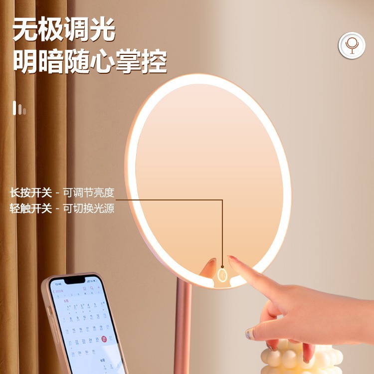 跨境4049产品图