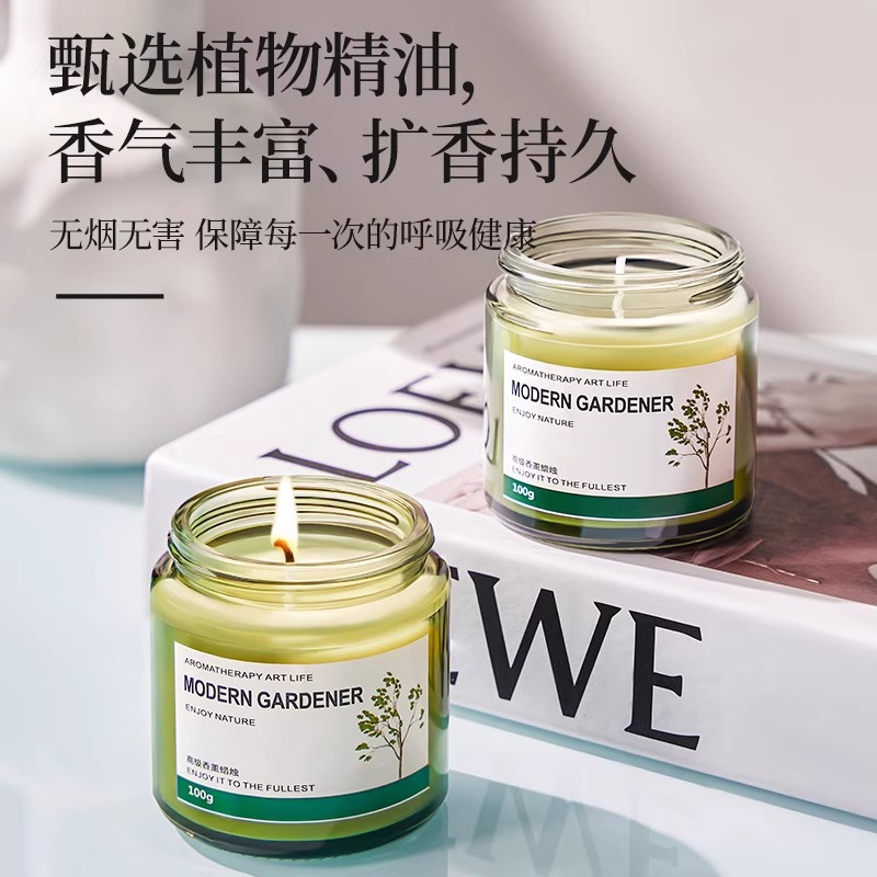 香薰蜡烛复古绿瓶持久留香高级家用卧室熏香淡香香膏香氛伴手礼