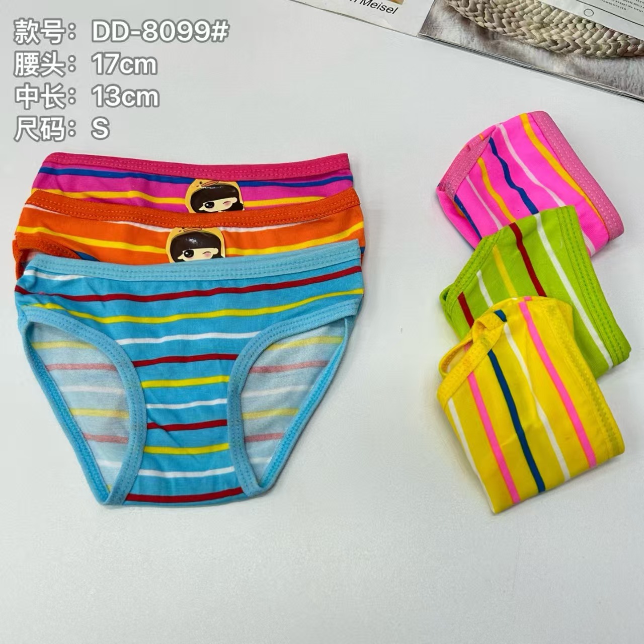 DD-8099# Children's underwear for export to the Middle East and Africa, striped color printed children's underwear, comfortable and breathable underwear for women, QNI full figure