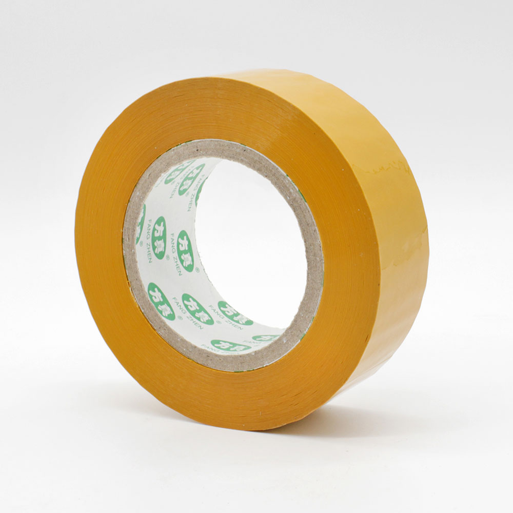 Fangzhen Tape sealing Tape, contact customer service support for customization from the manufacturer. 13 Application Scenario