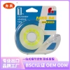 Fangzhen tape Paper Card Stationery Snail Tape Blister style supports customization. Contact customer service for factory customization. 11 Specification image