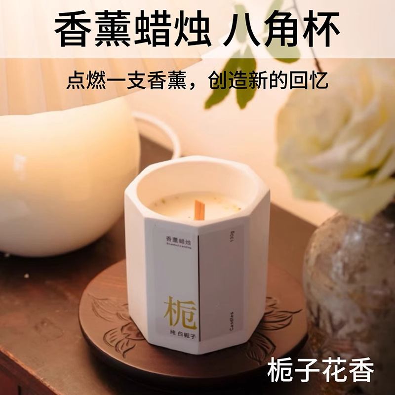 跨境4049产品图