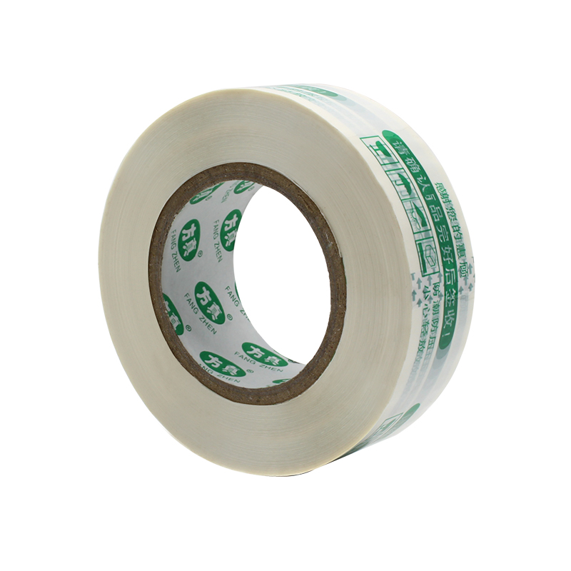 Fangzhen Tape sealing Tape, contact customer service support for customization from the manufacturer. 16 pic 5