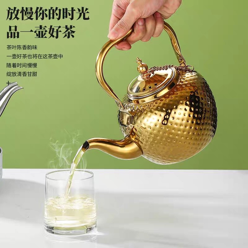 不锈钢烧水壶欧式茶壶金色电磁炉煮茶壶饭店餐厅泡茶壶带茶隔商用产品图