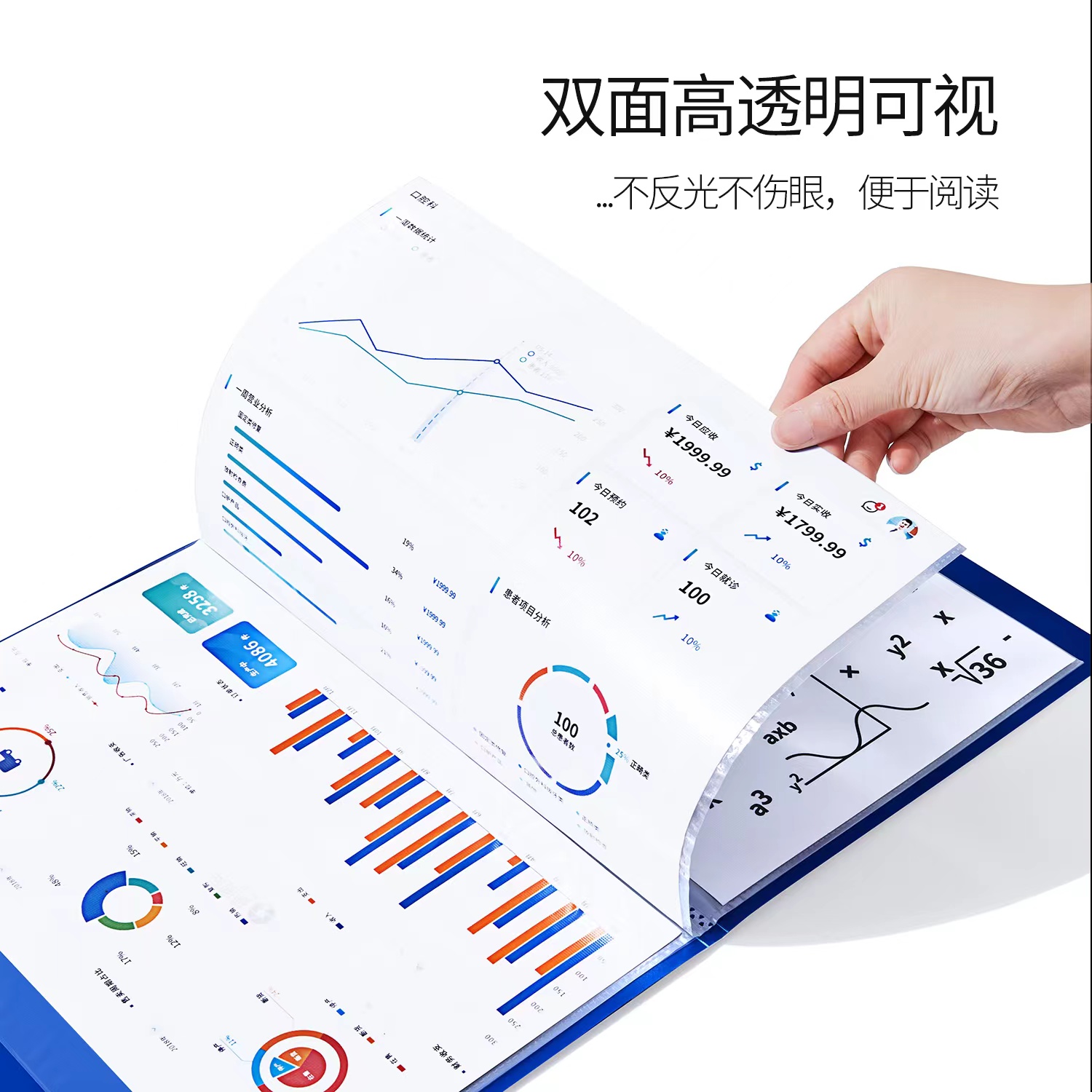 Full-standard TRANBO solid-color 30-page reference book and test paper bag storage Specification image