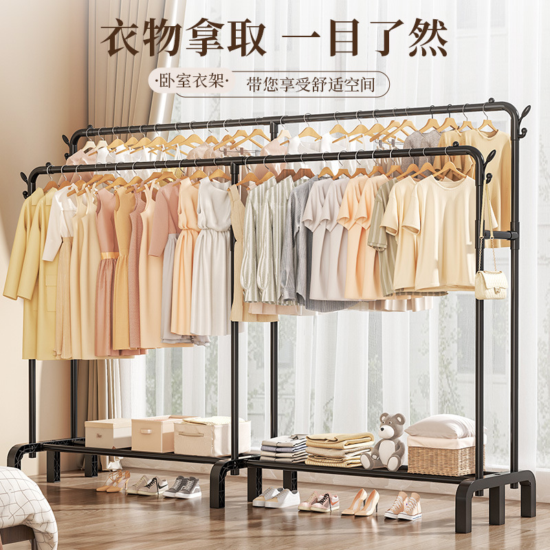 Floor-standing clothes drying rack, bedroom household clothes floor-standing rack, telescopic and adjustable thickened coat rack Specification image