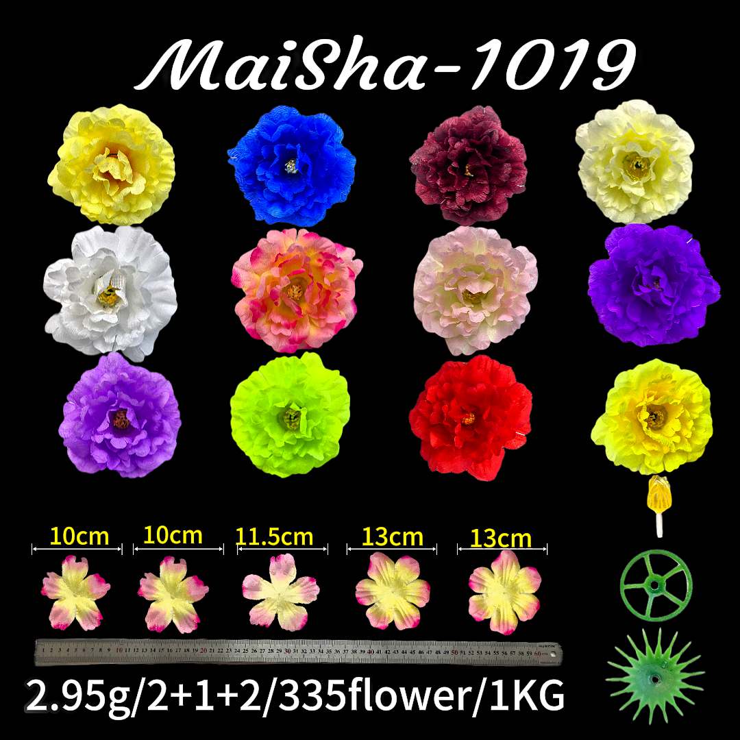 Simulated peony flower pieces, bouquets, floral art tapes, preserved flower pieces, artificial flowers, decorative flowers, multi-purpose combinations Application Scenario