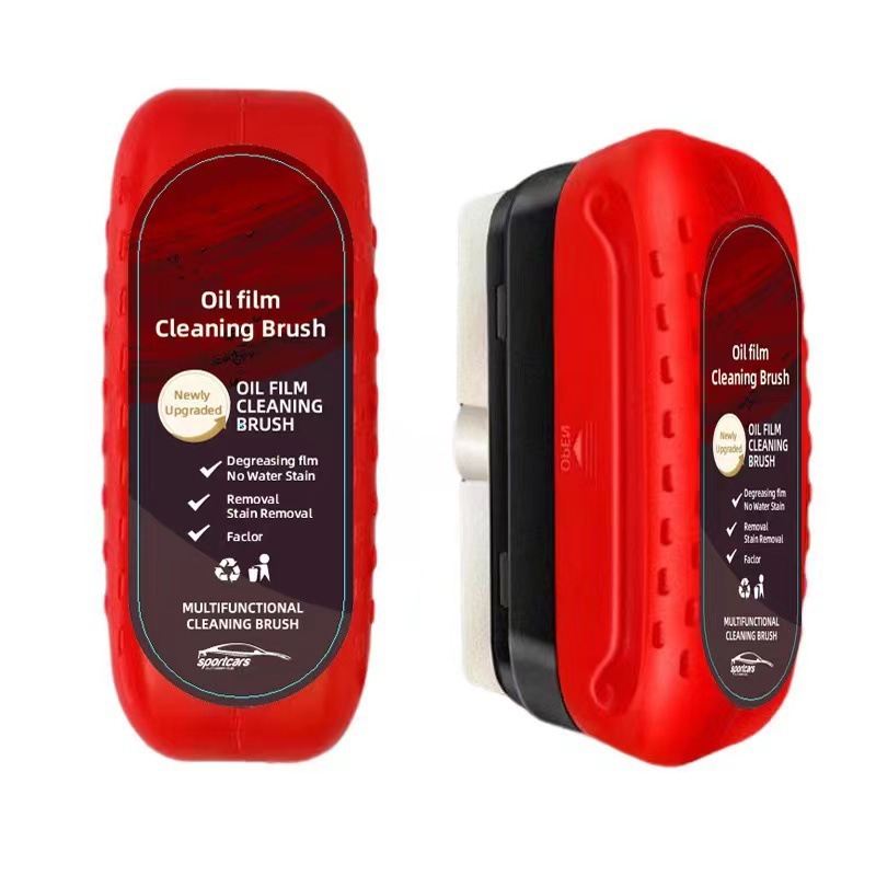 跨境4049白底实物图