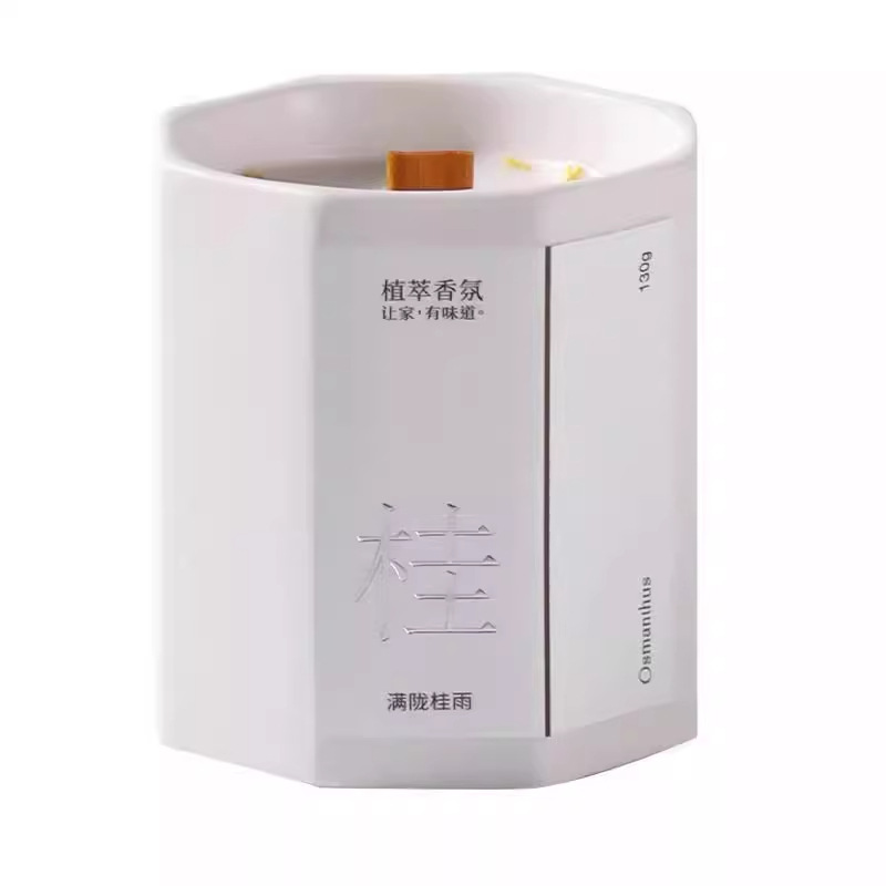 跨境4049白底实物图