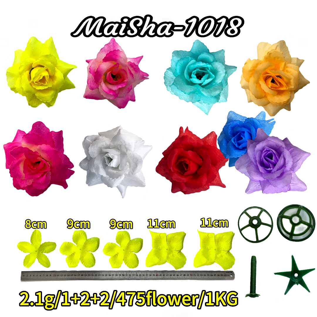 仿真花人造乌片玫瑰花片花朵花束花枝婚庆装饰针织毛线喜庆春节用品