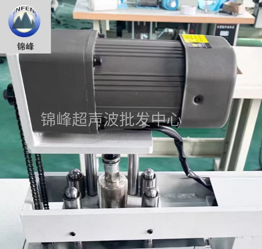 Digital automatic frequency-tracking ultrasonic embossing machine 15K100/120/200 type 18K100/120/200 type thick material ultrasonic lace machine Flower sheet machine factory customization available Application Scenario