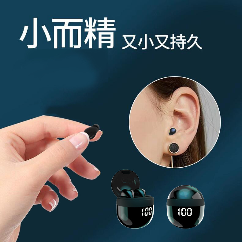 The new cross-border SK18 Bluetooth headphones are mini wireless sleep in-ear, small dual-ear call noise-cancelling, and universal for mobile phones Application Scenario