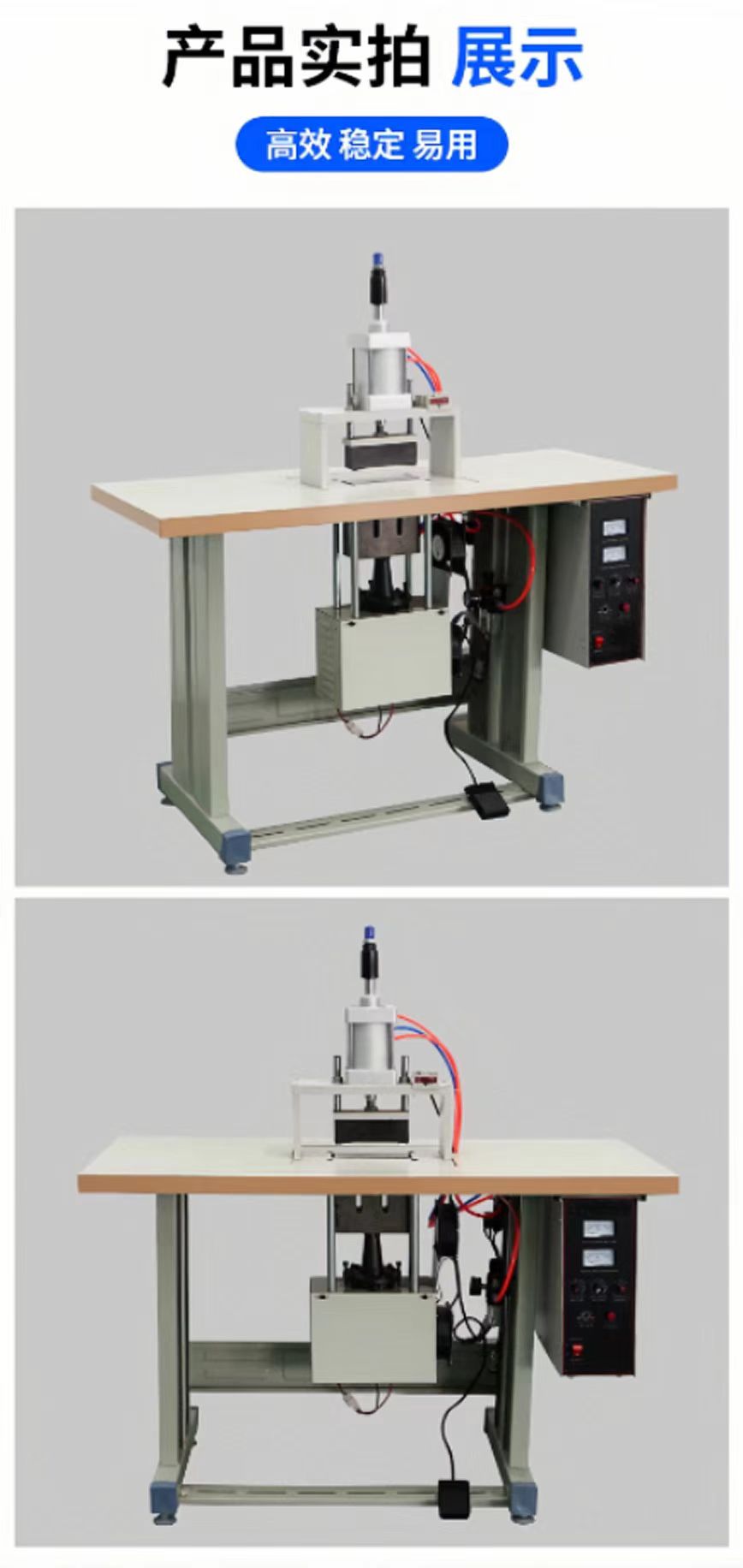 15K high-power pneumatic star mask edge trimming machine, thick fabric edge banding machine, edge pressing machine, sewing machine, fabric punching machine, factory direct sales, sample customization and wholesale pic 10