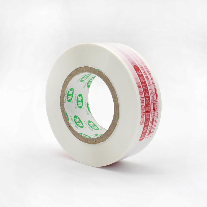 Fangzhen Tape sealing Tape, contact customer service support for customization from the manufacturer. 15 Application Scenario