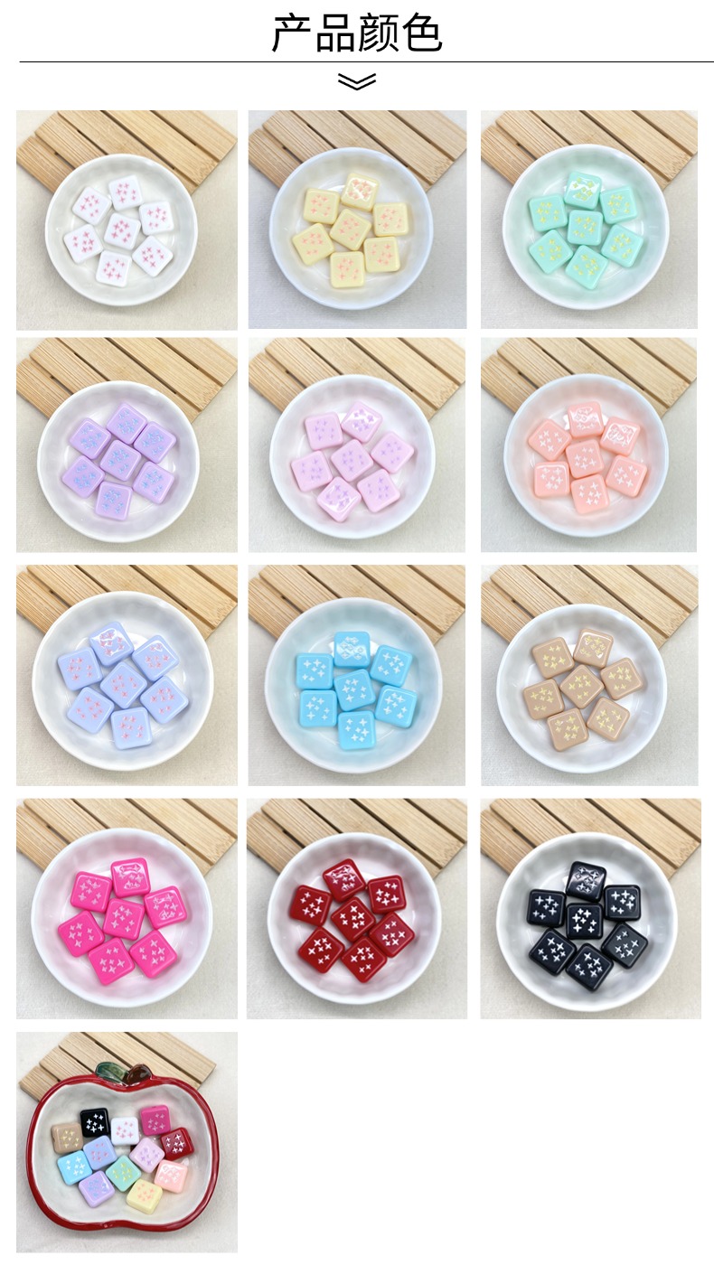 Acrylic oil-dripping star square diy/ mobile phone chain, bag pendant, accessory and jewelry source manufacturer supplies wholesale pic 4