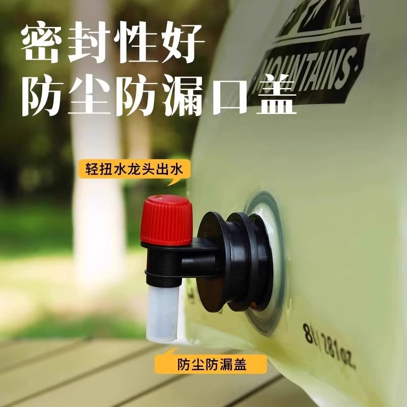 Outdoor portable 8L folding water bag for mountain climbing, tourism and camping, food-grade water storage bucket, large-capacity thickened water storage bag Application Scenario