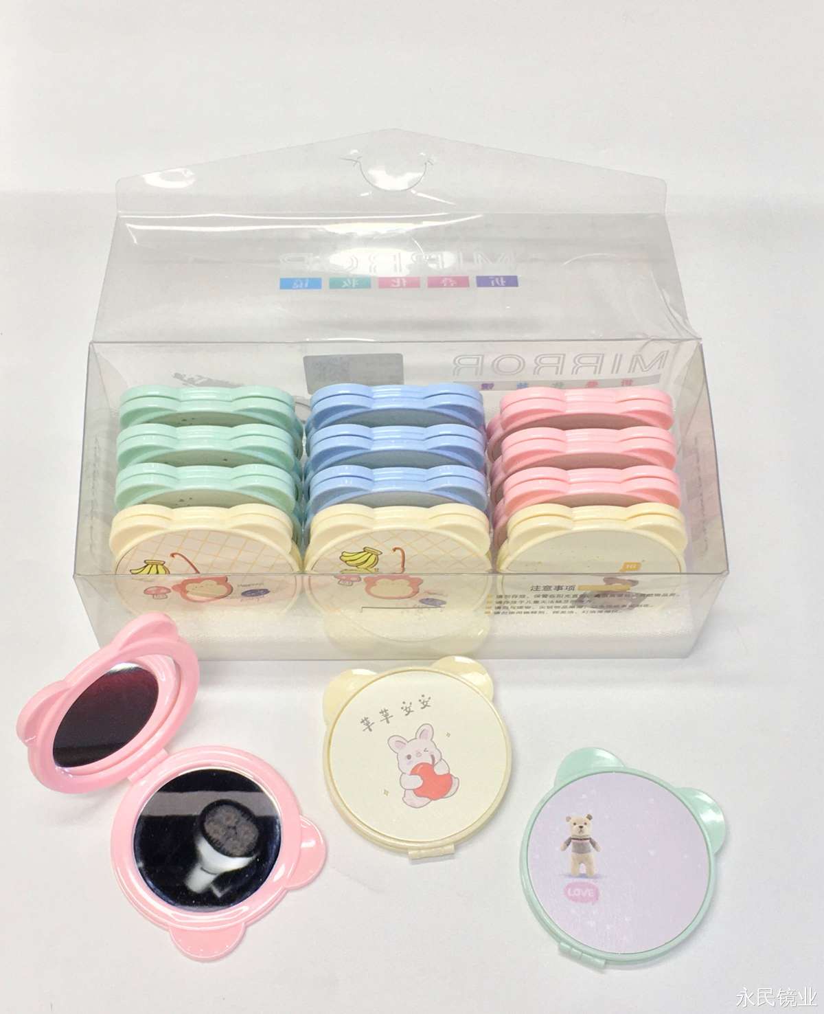 【永民镜业】303卡通PVC盒合镜 小型便捷款式 精致包装可随身携带