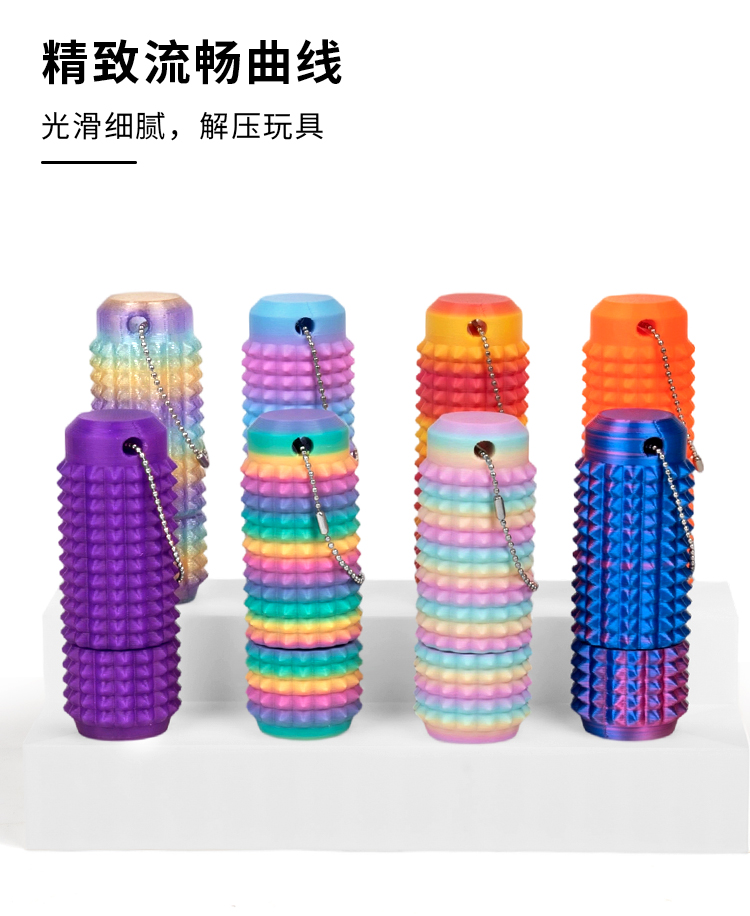 3d打印轴承旋转减压立体尖刺迷你便携式挂饰创意玩具礼物详情3