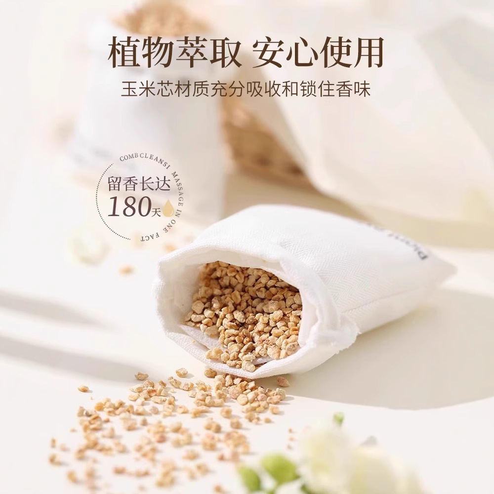 跨境4049细节图