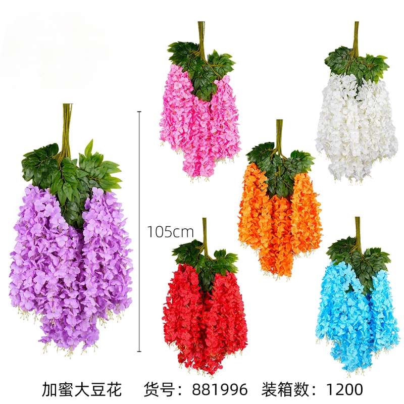 Artificial wisteria flower clusters, violet plastic silk flower vines, ceiling decoration, wedding artificial wisteria leaves