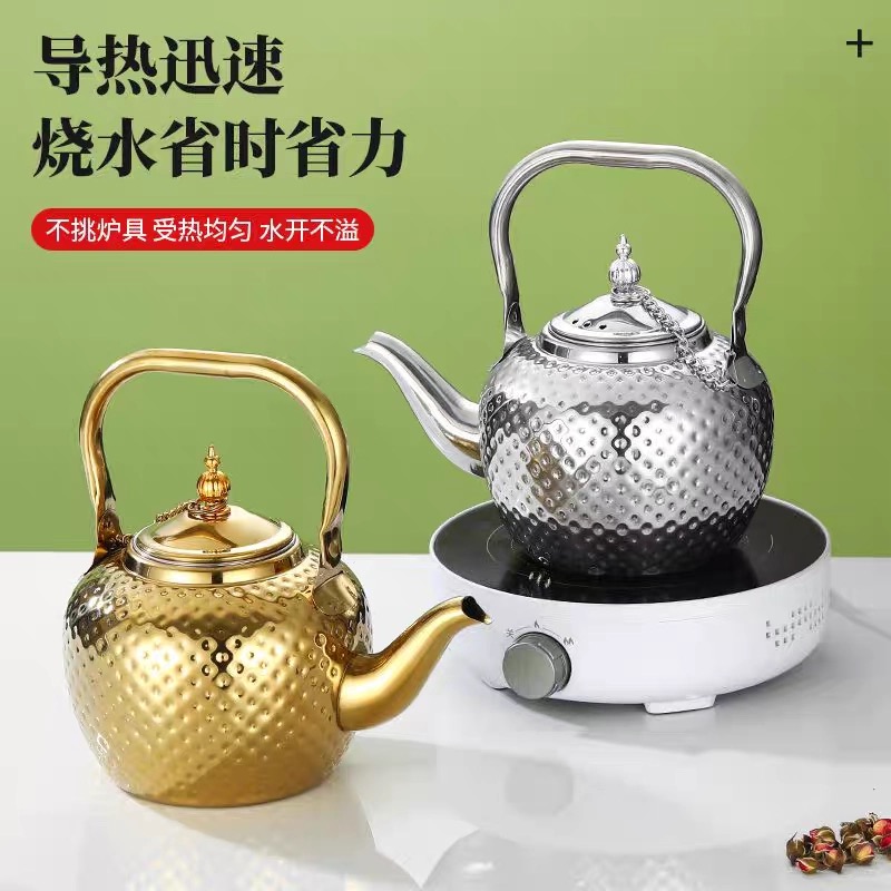 不锈钢烧水壶欧式茶壶金色电磁炉煮茶壶饭店餐厅泡茶壶带茶隔商用细节图