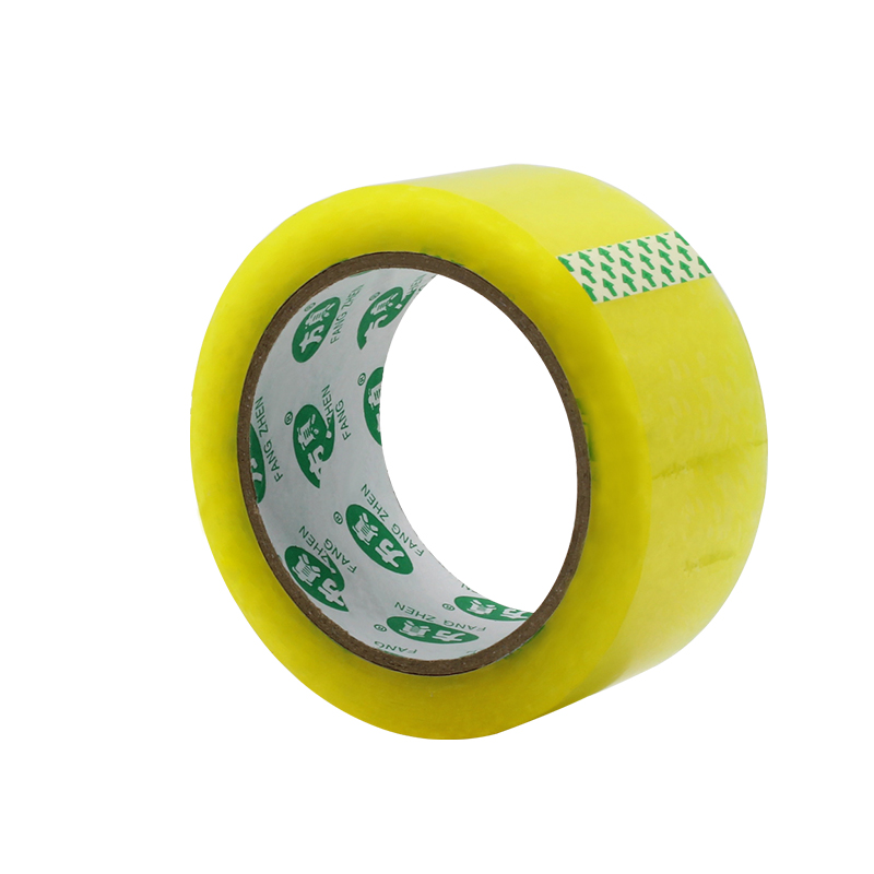 Fangzhen Tape sealing Tape, contact customer service support for customization from the manufacturer. 16 pic 1
